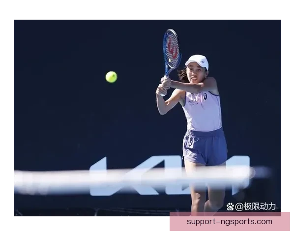 张帅逆袭闯入澳网女单四强 新纪录背后的奋斗与突破