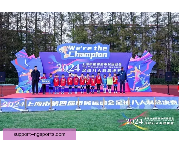 中国足球联赛迎来新赛季热潮 多支球队引援升级争夺冠军荣耀