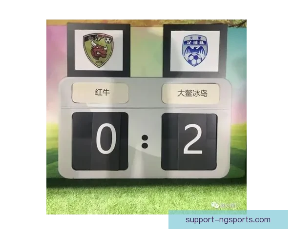 广东超级联赛最新赛果分析及球队表现亮点总结