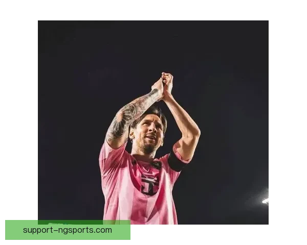 梅西加盟迈阿密国际首秀大胜 球迷狂欢见证传奇新篇章