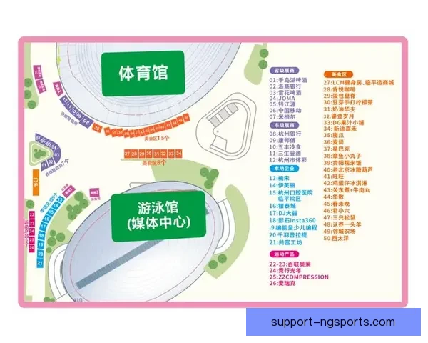 足球比赛具体开赛时间及观赛安排全面解读指南