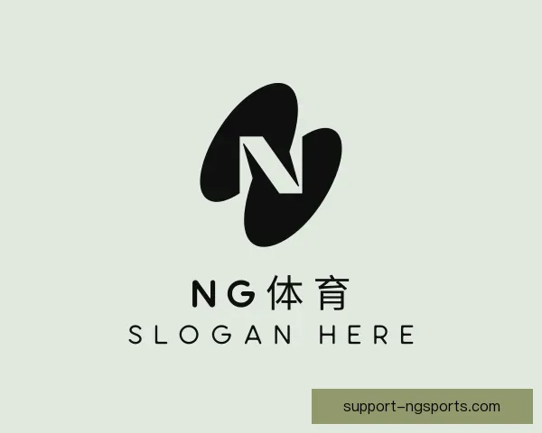 了解ng体育